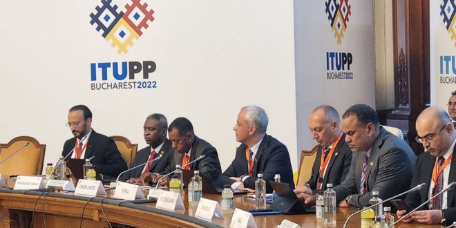 Syria participates in the ITUPP22 conference in Romania