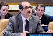 Ambassador Sabbagh: OPCW must be restored to its technical nature after many sides lost confidence in it