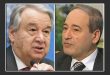 Mekdad y Guterres conversan sobre áreas de cooperación entre Siria y Naciones Unidas