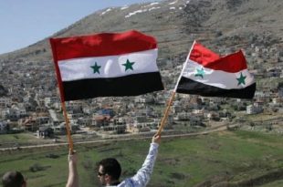 Siria ratifica su derecho inalienable a recuperar el Golán ocupado