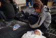 Martyrs et blessés au 175e jour de l’agression israélienne contre la bande de Gaza