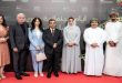 Дни сирийского кино в Султанате Оман