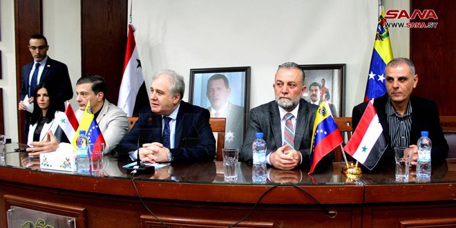 О расширении горизонтов инвестиционного сотрудничества между Сирией и Венесуэлой