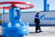 شركة غازبروم الروسية تعلن استئناف توريد الغاز عبر خط السيل التركي