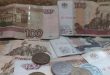 الروبل الروسي يرتفع أمام الدولار واليورو