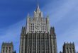 موسكو: لافروف سيجري مباحثات مع المقداد خلال الشهر الجاري