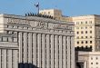 الدفاع الروسية: رصد اعتداءات جديدة لإرهابيي (النصرة) في منطقة خفض التصعيد