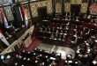 مجلس الشعب يقر مشروع قانون التوقيع الرقمي وخدمات تقانة المعلومات