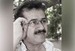 Syrian director Bassam al-Mulla died at 66
