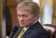 Russia has nothing to do with attacks on Ukrainian websites, Peskov affirms  