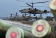 Russian forces down a helicopter, seven drones and destroy several depots belonging to Ukrainian forces