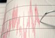 Magnitude 4.9 earthquake strikes the South Sandwich Islands