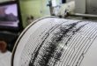 3.8 magnitude earthquake hits Lattakia