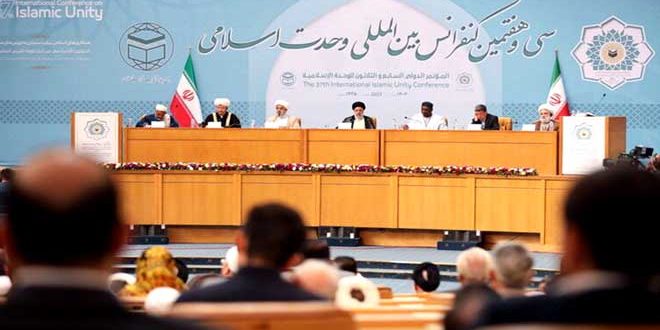 Int’l Conference for Islamic Unity starts in Tehran with participation of Syria