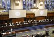 ICJ resumes public hearing on legal consequences arising from Israel’s policies in Palestinian territories