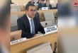 Ambassador Ali Ahmad: so-called “International Commission of Inquiry on Syria” became a tool for promoting terrorist groups