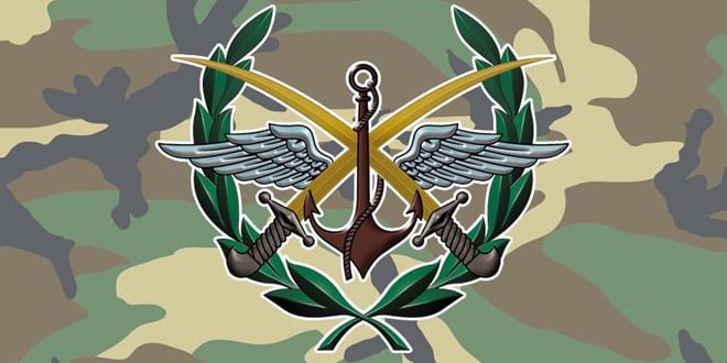 Army air defenses repel Israeli aggression on some military points in Damascus Countryside