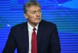 Peskov: Putin wins election in landslide…it is the best evidence that Russian people support their president