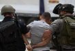 Israeli Occupation forces arrest two Palestinians in Jenin 