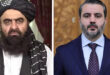 Minister of Foreign Affairs and Expatriates receives phone call from Afghan counterpart