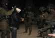 Occupation forces arrest 10 Palestinians in the West Bank