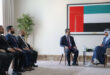 Foreign and Defense Ministers, Head of General Intelligence meet UAE deputy Prime Minister