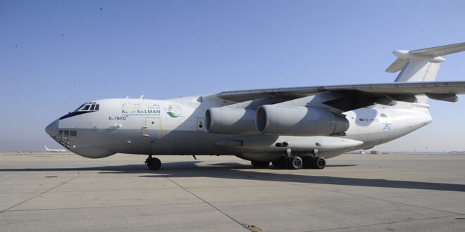 Two Saudi planes carrying humanitarian and relief aid to Syrian people arrive