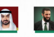 Telephone call between leader of New Syrian administration and President of UAE