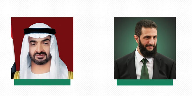 Telephone call between leader of New Syrian administration and President of UAE