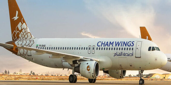 Cham Wings: Resuming daily flights from Damascus to Kuwait and vice versa