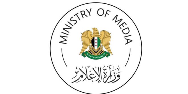 Ministry of Media issues circulars to regulate media activity