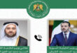 Phone call between Minister of Foreign Affairs and Qatari Minister of State