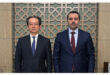 Al-Shaibani meets high-level Japanese delegation