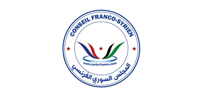 Syrian-French Council condemns provocative calls for foreign intervention in Syria