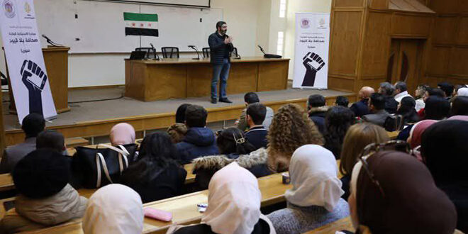 Ways to develop the journalistic scene in Syria within a dialogue seminar at the Faculty of Media, Damascus University