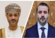 Foreign Minister receives a phone call from Omani counterpart