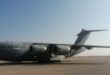 Qatari aid plane arrives at Damascus International Airport