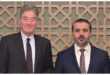 Foreign Minister Meets Chargé d’Affairs of the European Union Delegation