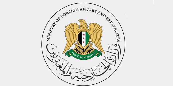 Foreign Ministry welcomes exemptions concerning US economic sanctions imposed on Syria