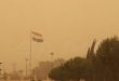 Continúa actividad de la tormenta de arena en la provincia oriental de Deir Ezzor (+Video)