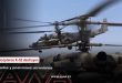 Los helicópteros K-52 destruyen blindados y posiciones ucranianas