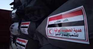 Media Luna Roja Iraquí envía 31 camiones de ayuda humanitaria a Siria