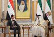 Presidentes de Siria y EAU sostienen conversaciones en Abu Dabi