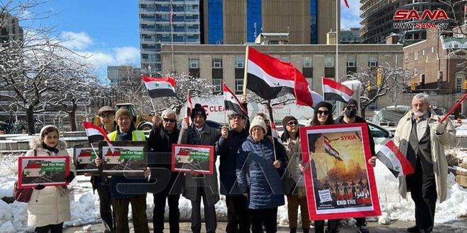 Protesta frente a Embajada de EEUU en Canadá para manifestar solidaridad con Siria