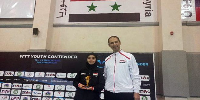 Siria gana bronce en campeonato internacional de Iraq