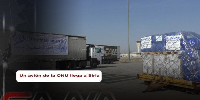 Un avión de la ONU cargado con ayuda humanitaria llega a Siria
