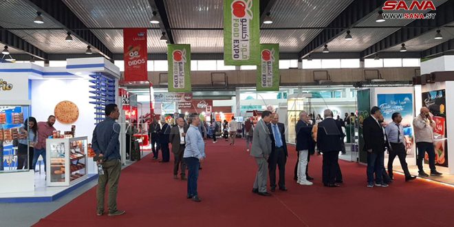 Comienza en Damasco la Feria (Food Expo 2023) para industrias alimentarias