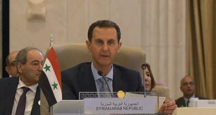 Discurso del presidente Bashar Al-Assad en la Cumbre Árabe