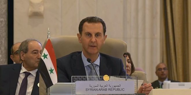 Discurso del presidente Bashar Al-Assad en la Cumbre Árabe