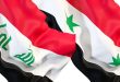 Canciller sirio inicia visita oficial a Iraq